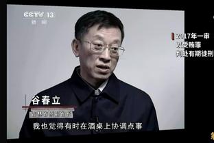 马蒂诺谈梅西伤情：他已经回到训练场，情况每天都在好转