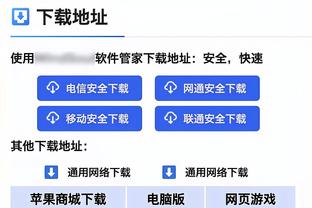 曼联未来两个月赛程一览，安东尼到哪场比赛能够破荒？