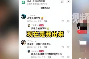 罗马诺：米兰接近免签塞尔维亚18岁中场波波维奇