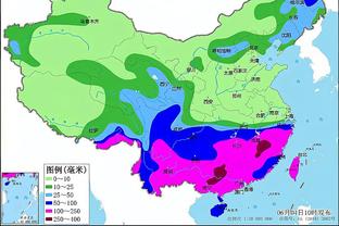 雷竞技发布页截图0