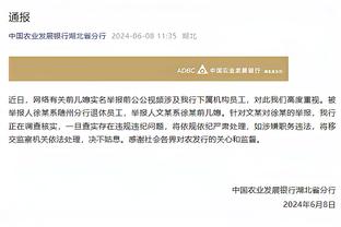 曼联本场完成28次射门，为滕哈赫时代球队单场英超第二高