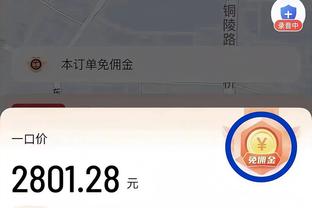 王猛谈交易截止日：勇士简单动没意义 他们选择相信现有的这帮人