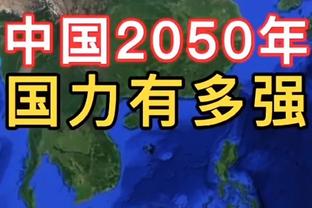 ?吓到了！日本球迷热议韩国：世界级的暴力！希望别与他们交手