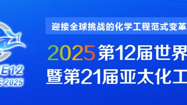 必威东盟体育平台app