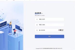 巴特勒：我应该出手最后一攻 我传球给马丁使他处在糟糕的位置上