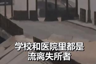 罗马诺：曼联每笔转会都必须咨询英力士，包括决定滕哈赫的未来