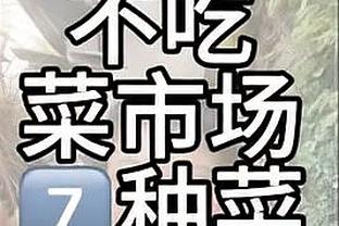 这剧情？科特迪瓦炒主帅后第3出线 租主帅被拒又闯入决赛