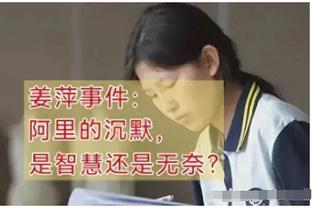 拜仁落后8分，球迷热议：凯恩诅咒真的存在 他把拜仁变成热刺？