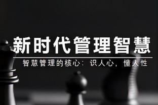 惨淡！曼联近4场1平3负0进球，近7场只赢切尔西