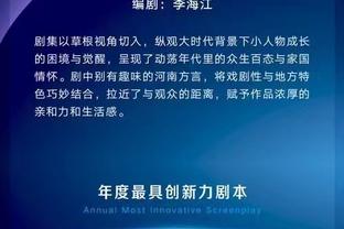 必威登录官方网站截图4