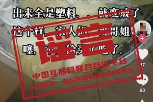 卢尼勇士生涯常规赛出战场次达500场 队史第20人&连续出战244场