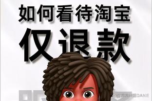 开云官方登陆入口截图3