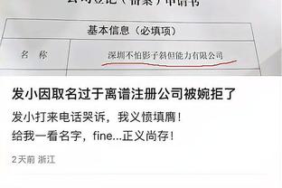 必威app官网下载安卓手机版截图1