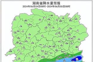 江南app在线登录官网网址截图3