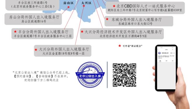 罗马vs佛罗伦萨首发：迪巴拉、卢卡库先发，沙拉维、帕雷德斯出战